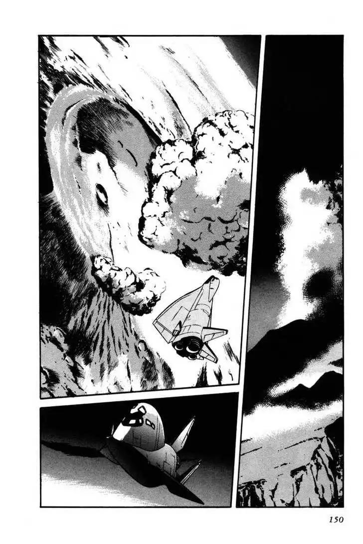 Mobile Suit Gundam F90 Chapter 0 136